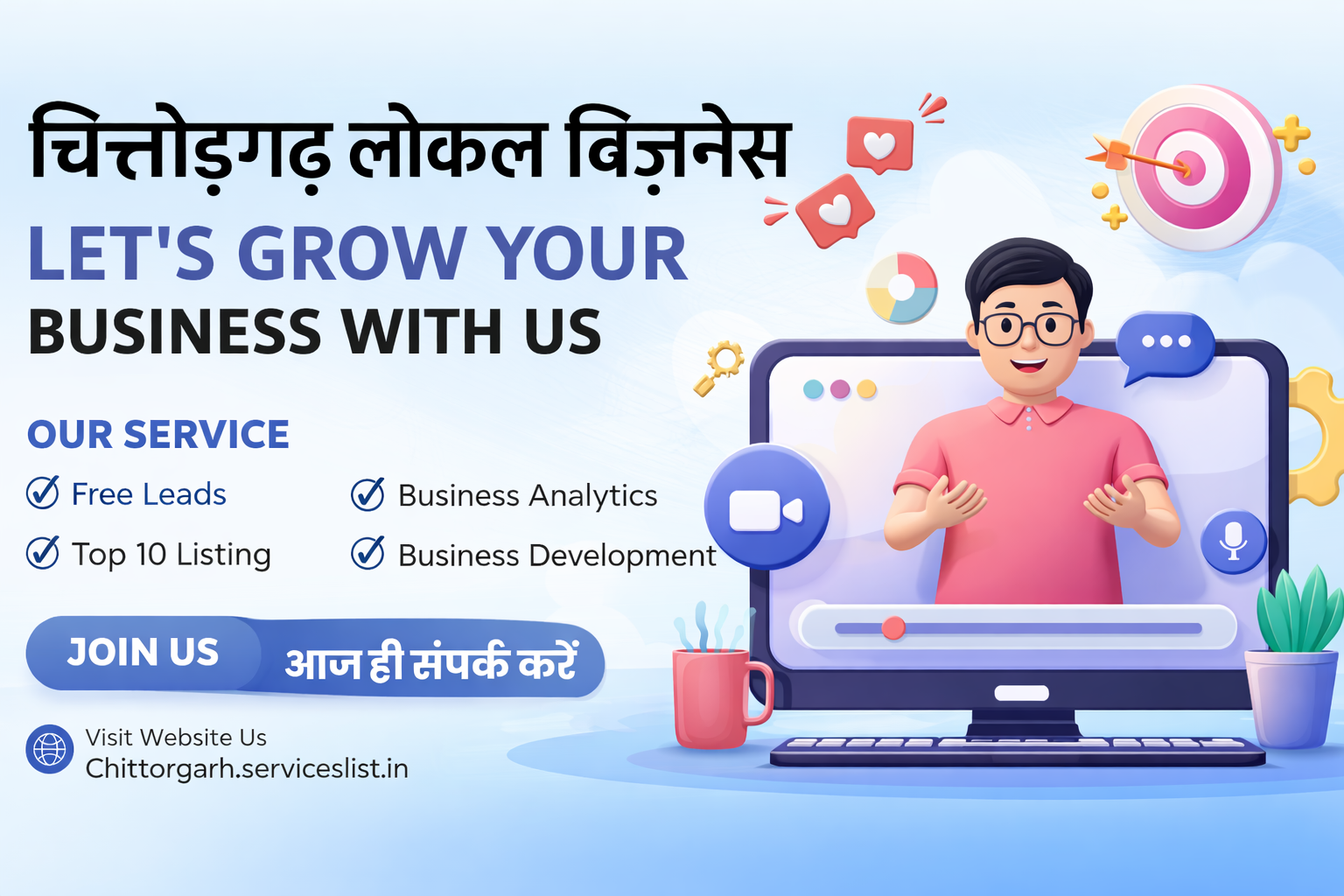 ChatGPT Image Feb 18, 2026, 04_07_48 PM