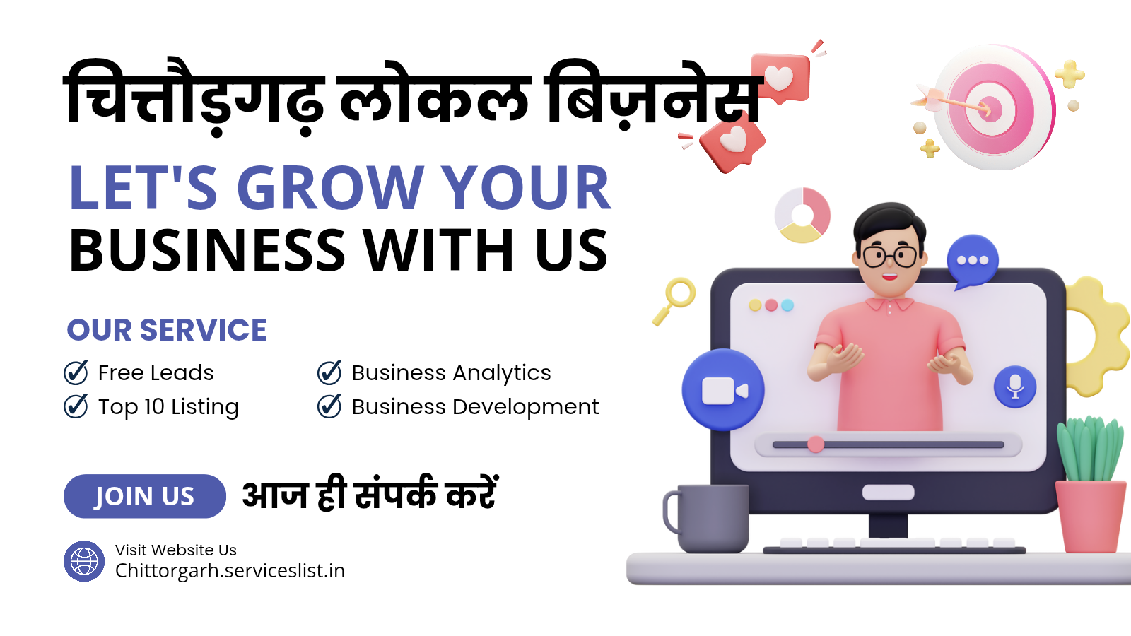 White Modern Business Grow Twitter Post_20260131_170744_0000