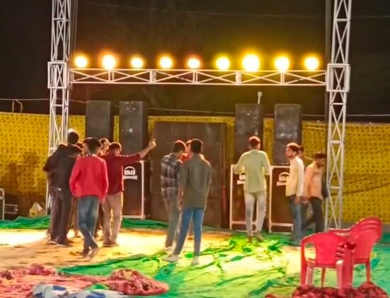 Dj Manish Chittorgarh