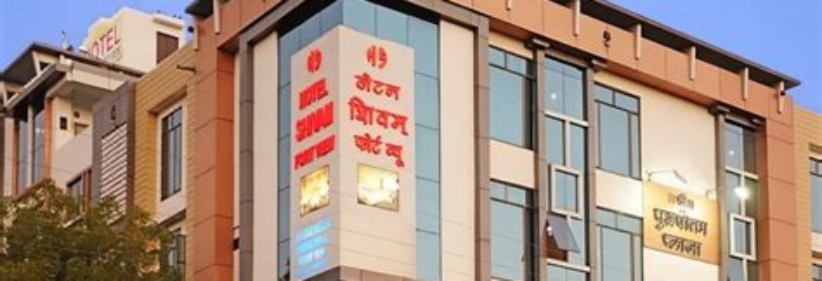 Akershit Beauty Saloon